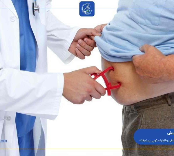 medical-consultation-and-medical-history-review-before-bypass-surgery